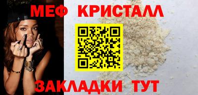 гашишное масло Новодвинск