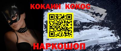 гидропоника Новокубанск