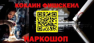 гидропоника Новокубанск