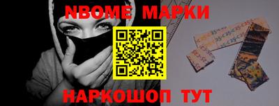 гидропоника Новокубанск