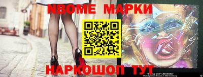 PSILOCYBIN Белореченск