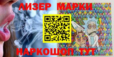 гашишное масло Новодвинск