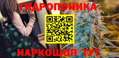 мефедрон Белорецк
