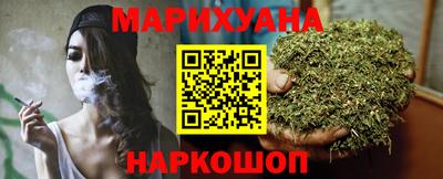 гидропоника Новокубанск