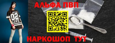 гидропоника Новокубанск