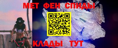 гидропоника Новокубанск