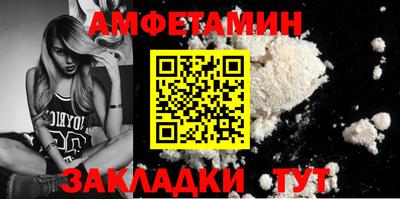 гашишное масло Новодвинск