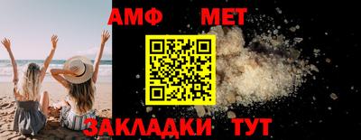 гашишное масло Новодвинск