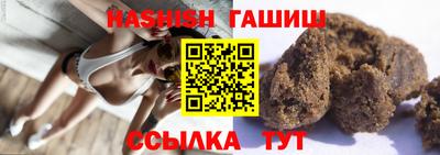 гидропоника Новокубанск