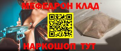 гашишное масло Новодвинск