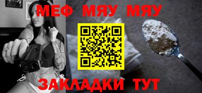 гидропоника Новокубанск