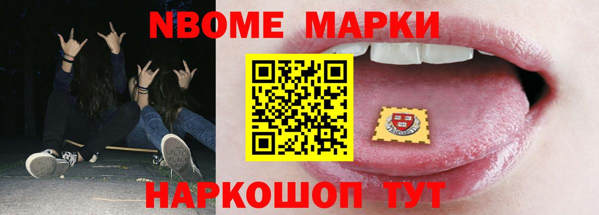 Лсд 25 экстази кислота  LSD-25 экстази кислота    вход  Тара  Вход с VPN 