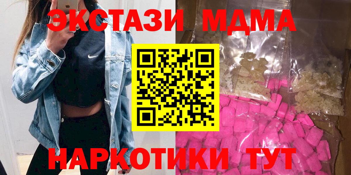 МЕФ Тара